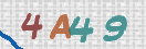 Εικόνα CAPTCHA
