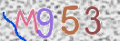 Εικόνα CAPTCHA