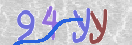 Εικόνα CAPTCHA