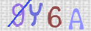 Εικόνα CAPTCHA