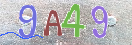 Εικόνα CAPTCHA