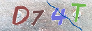 Εικόνα CAPTCHA