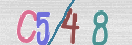 Εικόνα CAPTCHA