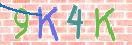 Εικόνα CAPTCHA