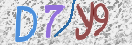 Εικόνα CAPTCHA