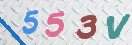 Εικόνα CAPTCHA