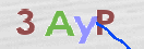 Εικόνα CAPTCHA