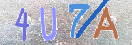Εικόνα CAPTCHA