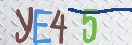 Εικόνα CAPTCHA