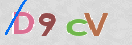Εικόνα CAPTCHA