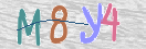 Εικόνα CAPTCHA