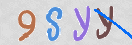 Εικόνα CAPTCHA