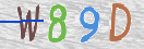 Εικόνα CAPTCHA