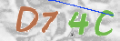 Εικόνα CAPTCHA