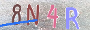 Εικόνα CAPTCHA
