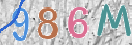 Εικόνα CAPTCHA