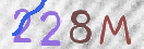 Εικόνα CAPTCHA