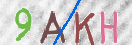 Εικόνα CAPTCHA