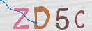 Εικόνα CAPTCHA