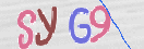 Εικόνα CAPTCHA