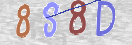 Εικόνα CAPTCHA