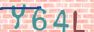 Εικόνα CAPTCHA