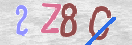Εικόνα CAPTCHA