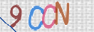 Εικόνα CAPTCHA