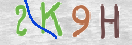 Εικόνα CAPTCHA