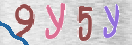 Εικόνα CAPTCHA