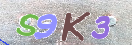 Εικόνα CAPTCHA