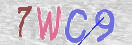 Εικόνα CAPTCHA
