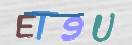 Εικόνα CAPTCHA