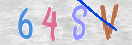 Εικόνα CAPTCHA