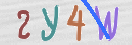 Εικόνα CAPTCHA