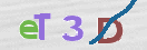 Εικόνα CAPTCHA