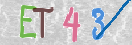 Εικόνα CAPTCHA