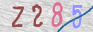 Εικόνα CAPTCHA