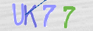 Εικόνα CAPTCHA