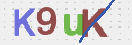 Εικόνα CAPTCHA