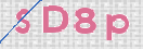 Εικόνα CAPTCHA