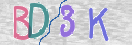 Εικόνα CAPTCHA
