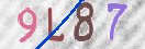 Εικόνα CAPTCHA