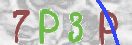 Εικόνα CAPTCHA