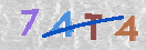Εικόνα CAPTCHA