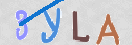 Εικόνα CAPTCHA