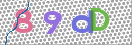 Εικόνα CAPTCHA