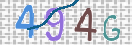 Εικόνα CAPTCHA