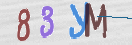 Εικόνα CAPTCHA