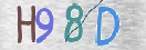 Εικόνα CAPTCHA
